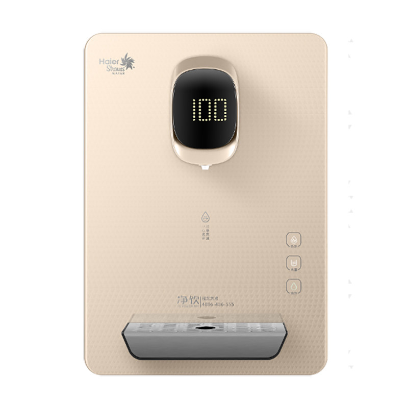 haier Haier pipeline machine HSW-GX6 wall-mounted water dispenser for home speed hot transient thermoregulation straight drinks