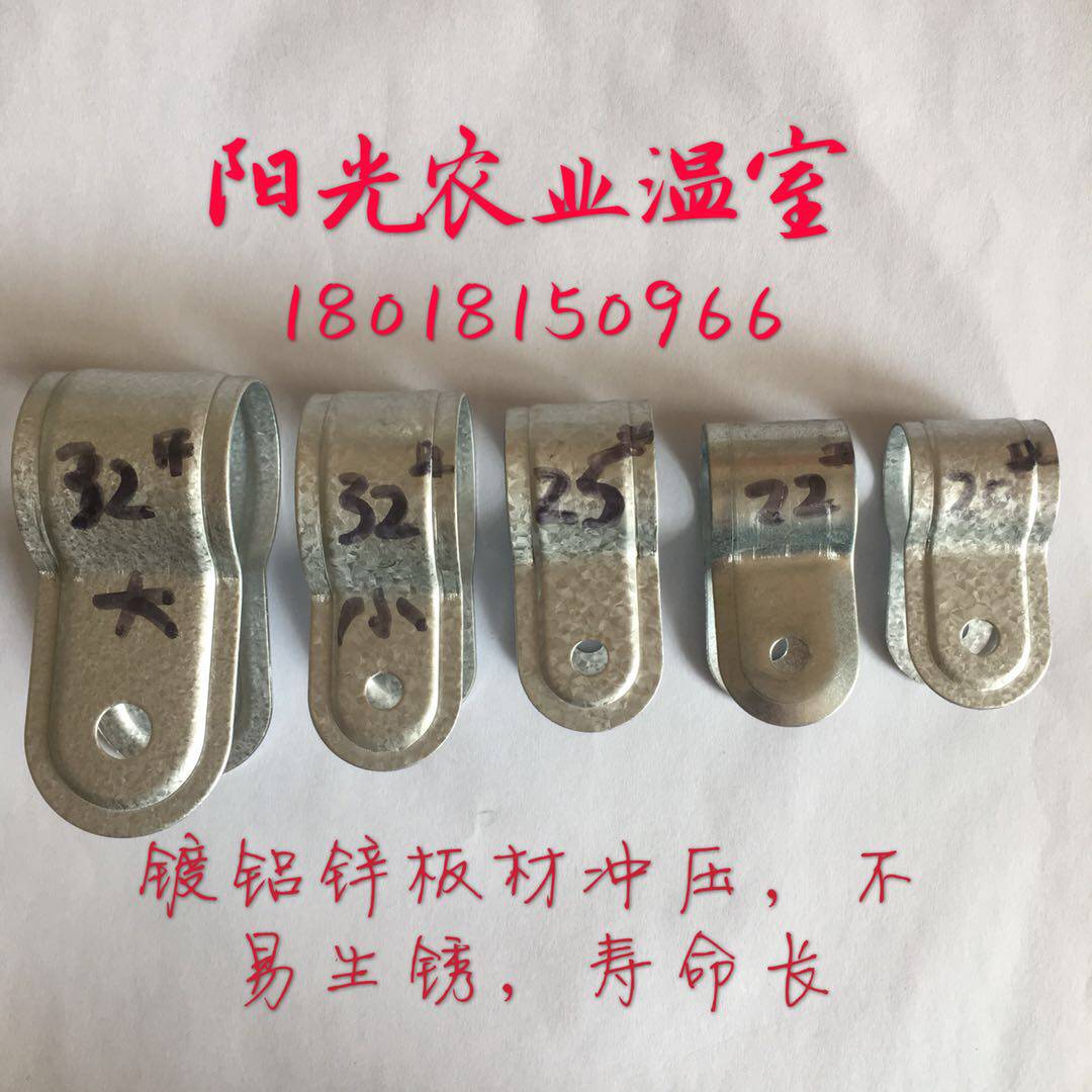 Manufacturer Direct sales greenhouse Greenhouse Vegetable Greenhouse with hot-dip galvanized tube tank thickened type clamp hoop Hoop Greenhouse duckbill card