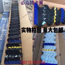 Factory direct sale greenhouse accessories windproof card groove pressure film slot circlip Spring Press spring compression spring