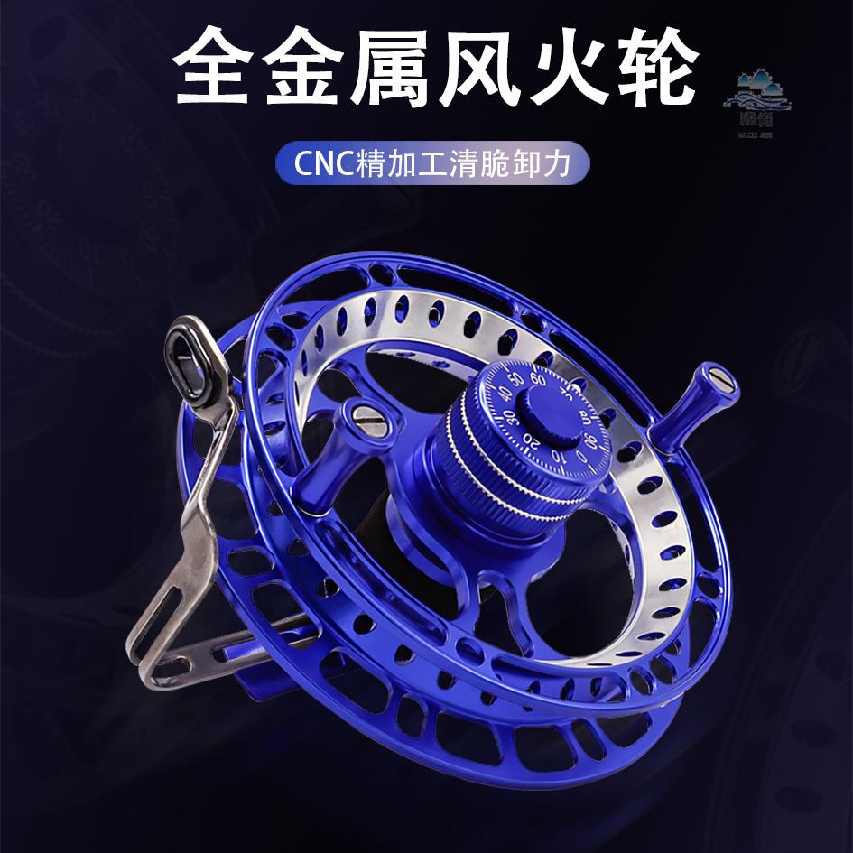 Colourful Wang New Wheel Wheel Wheel Wheel Wheel Wheel Wheel dedicated all metal before sound wheel leak gossip wheel