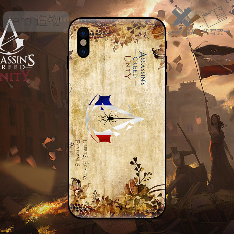 switch Assassin's Creed Revolution PS4 games around the same glass phone shell custom mobile phone protective suit