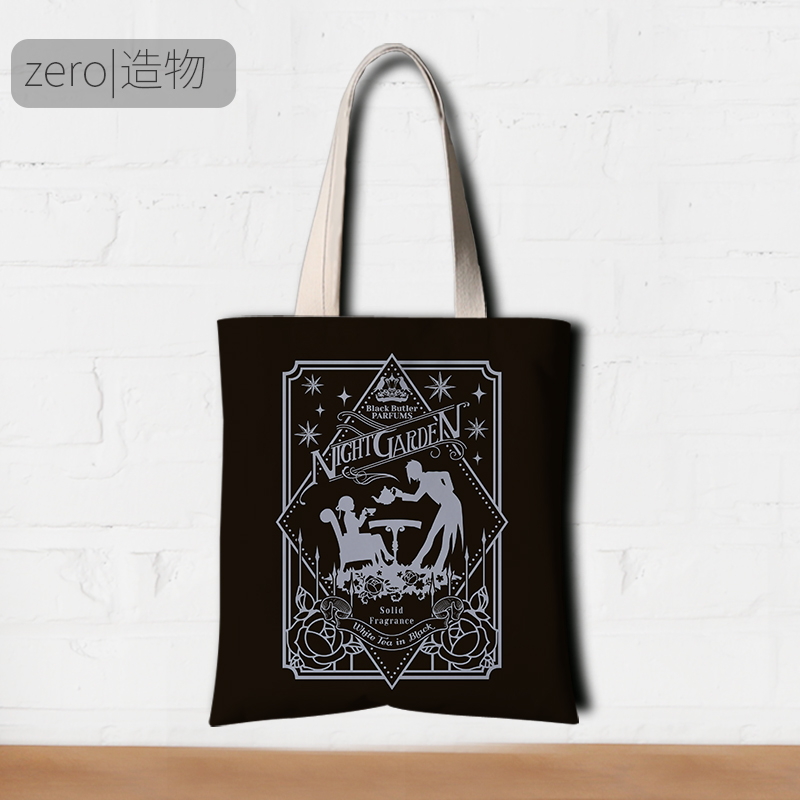 Black Deacon Perfume Surrounding Canvas Bag Charles Sebastian Same Shoulder Handbag Travel Shopping Bag
