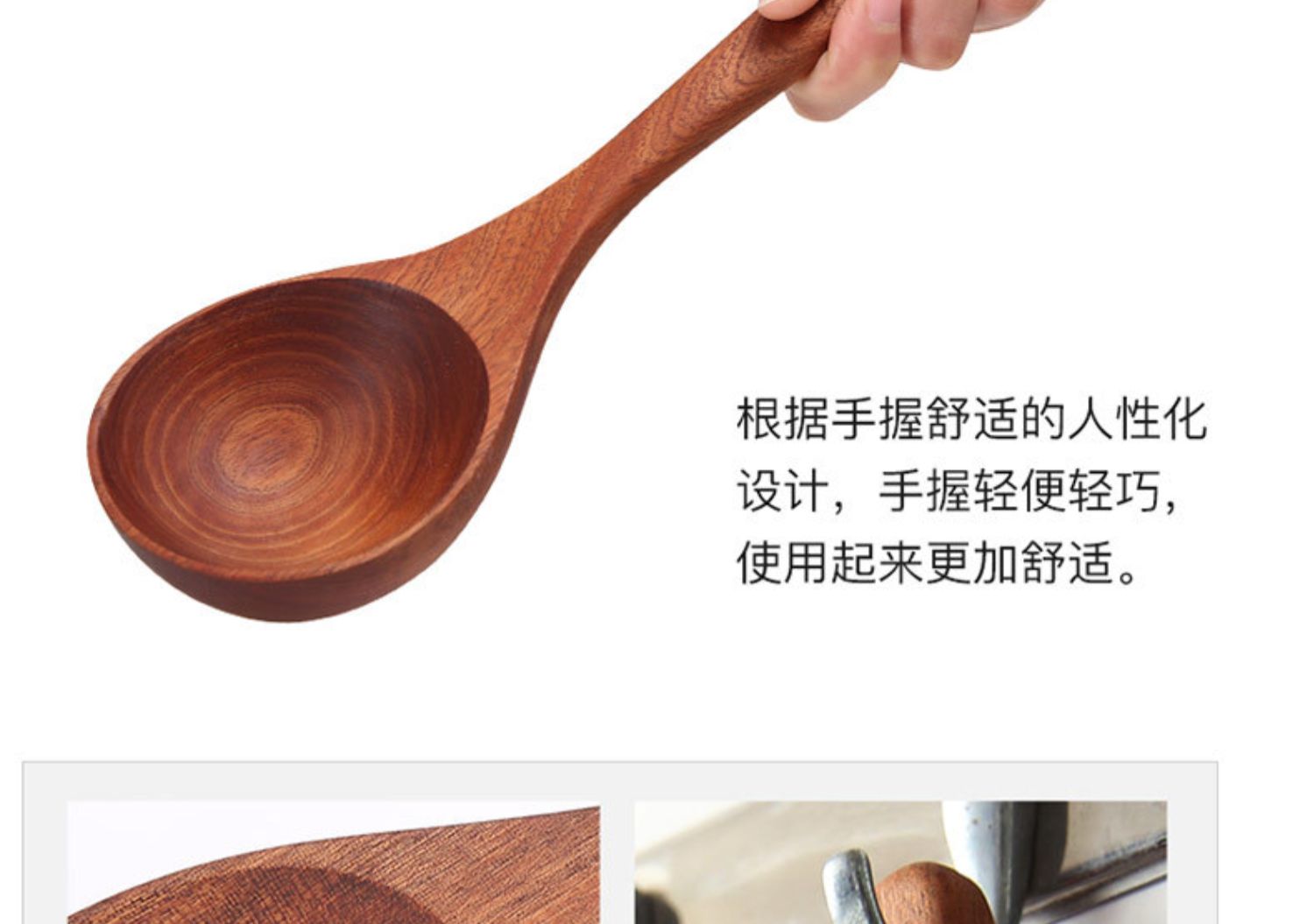 Xẻng gỗ mun không dính cơm thìa gỗ nấu ăn thìa thìa bếp bằng gỗ đặt - Phòng bếp kệ đựng gia vị