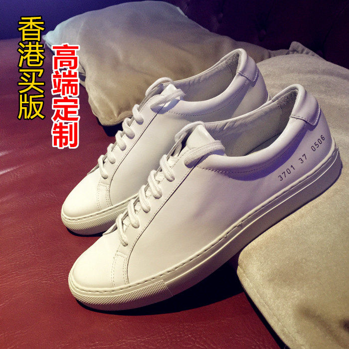 2021 spring new leather white shoes women's lace-up sports casual shoes Liu Wen men and women couples sneakers trend