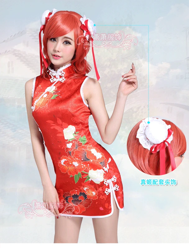 Love Live! Phiên bản chưa được công nhận của Qipao Zhen Ji cos trang phục cosplay tại chỗ dành cho người lớn / trẻ em - Cosplay