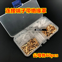3 5mm connecting terminal with insulating cover male terminal and female terminal 60 PCs box each