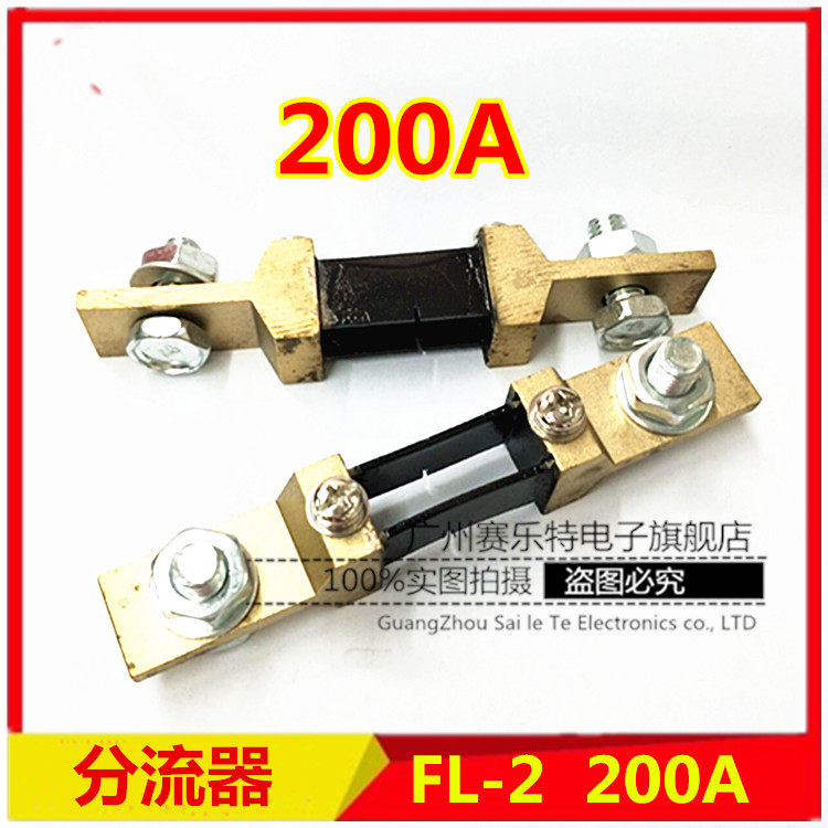 FL-2 200A 250A 300A 400A 500A 500A diverter 75mV NBC welder repairs common accessories