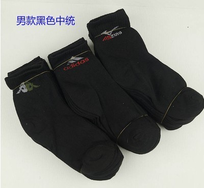 Chaussettes - collants simple - Ref 769025 Image 15
