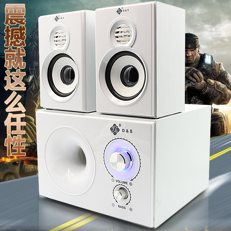 Audio computer desktop super subwoofer 3D surround living room desktop Bluetooth home high sound quality small speaker