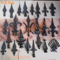 Wrought iron accessories Wrought iron Wrought iron gun tip Wrought iron gun tip Wrought iron gun head Fence Gate railing Gun tip Spear head arrow