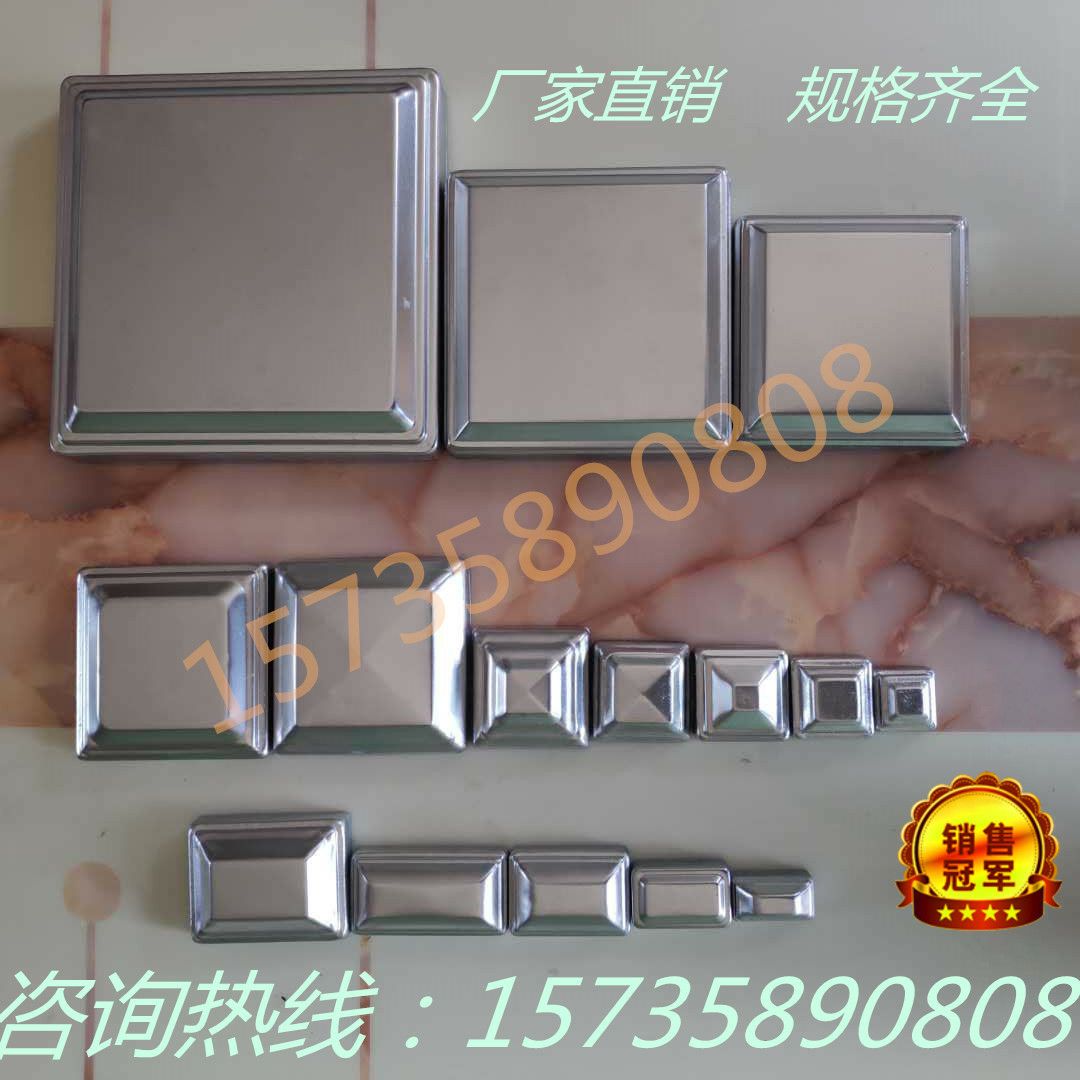 Wrought iron accessories Square pipe cover nut Galvanized iron stamping fence railing decorative cover Square steel square pipe top cover Choke plug