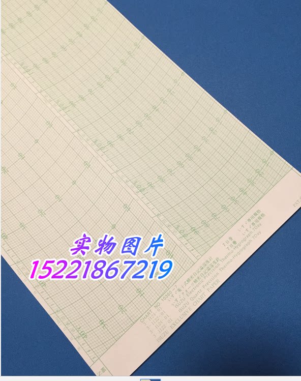 Hot Pin Weather Instrumentation Record Paper 10360-7 Weeks 7th Volume Precision Self-Recording Temperature Hygrometer Self-Recording Paper
