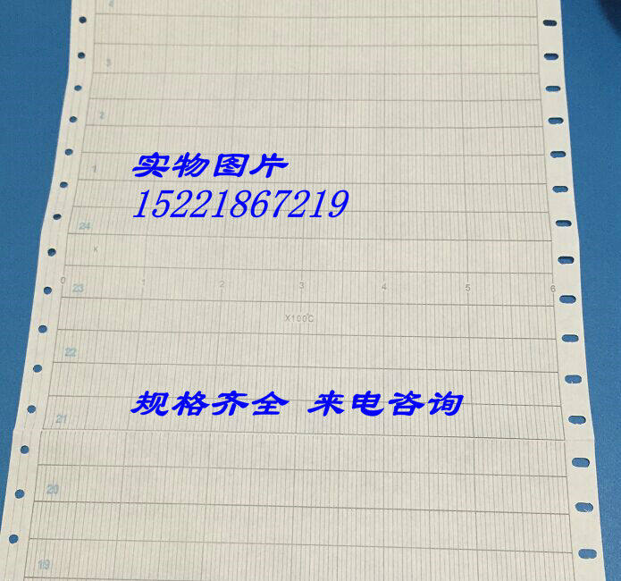 EH ER 200 * 75 Folded Instrument Temperature Record Paper 200Z14 200Z14 200-B-169 200-B-301 200-B-301