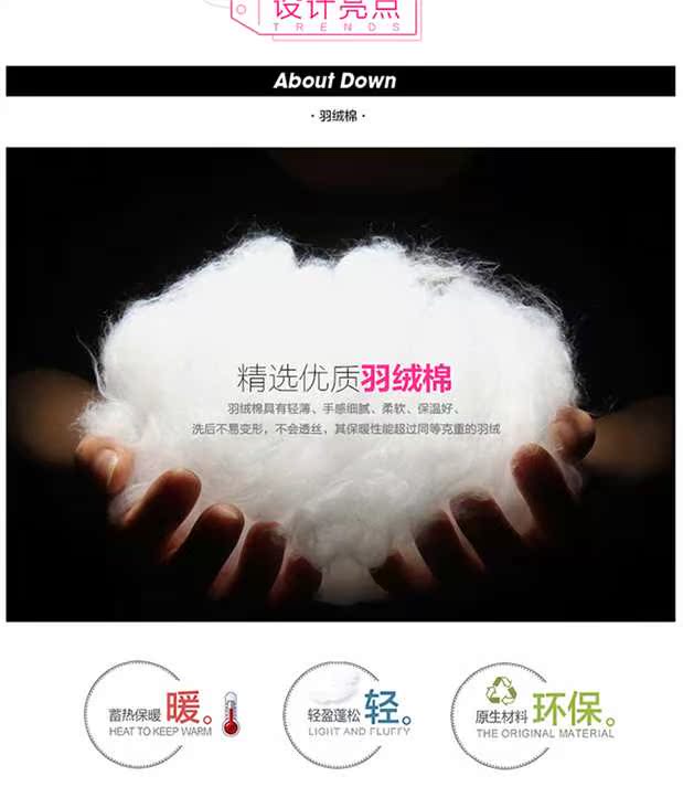 2018 áo vest mới siêu mỏng xuống đệm cotton nữ ngắn phần mỏng Phiên bản Hàn Quốc của áo tự đứng cổ áo cỡ lớn vest nữ công sở