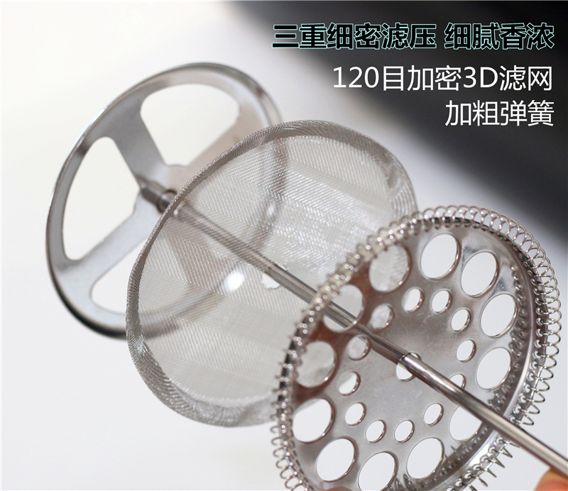 Bình áp suất inox, bình pha cà phê pha trà, hai dụng cụ pha cà phê, cách nhiệt kép, inox 304 bình pha cafe mini
