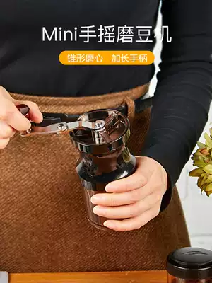 Hand grinding coffee machine hand grinding machine hand coffee bean grinder ceramic grinding core washable portable grinding powder