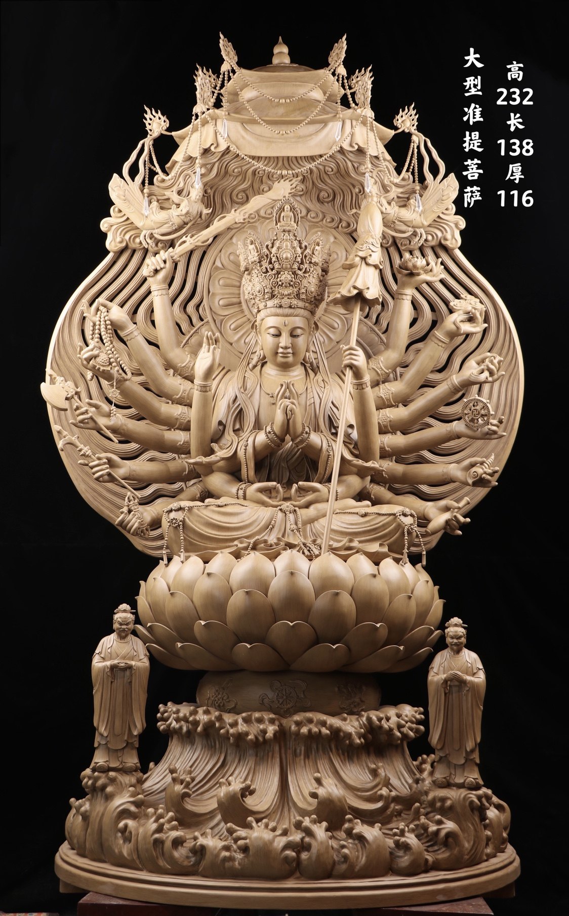 大型 楠木精彫 仏像 十一面持瓶観音菩薩像 極上造 供奉