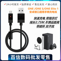 xbox one s x handle charging cable one elite1 data cable pc cable usb cable with light