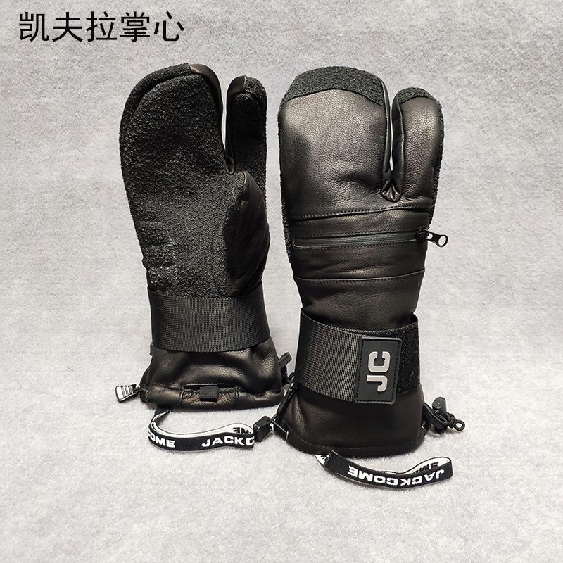 Special leather Kevlar engraved special ski gloves stuffy three-finger guard palm single and double board warm racing waterproof