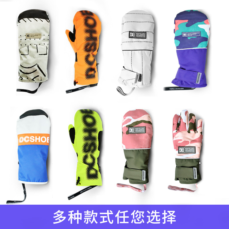 New special price ski snowboard gloves stuffy tide brand personality waterproof warmth breathable cute cartoon fashion ins