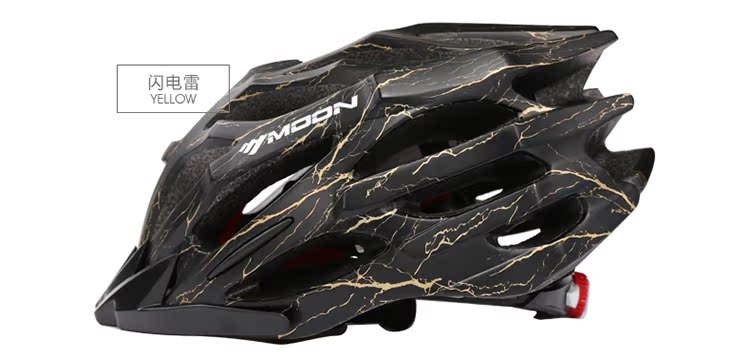 Casque cycliste - Ref 2234509 Image 33