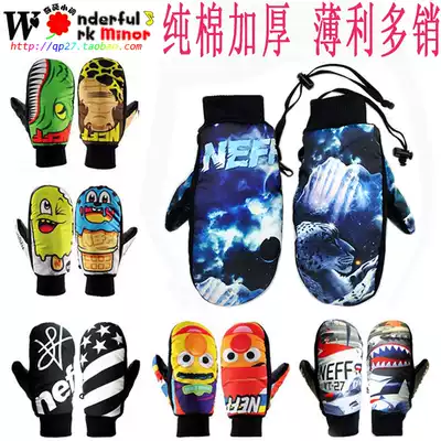 Special ski gloves stuffy double three-finger head single double board windproof cute cartoon men and women stars with thickened