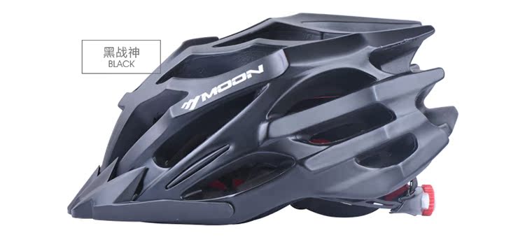 Casque cycliste - Ref 2234509 Image 34