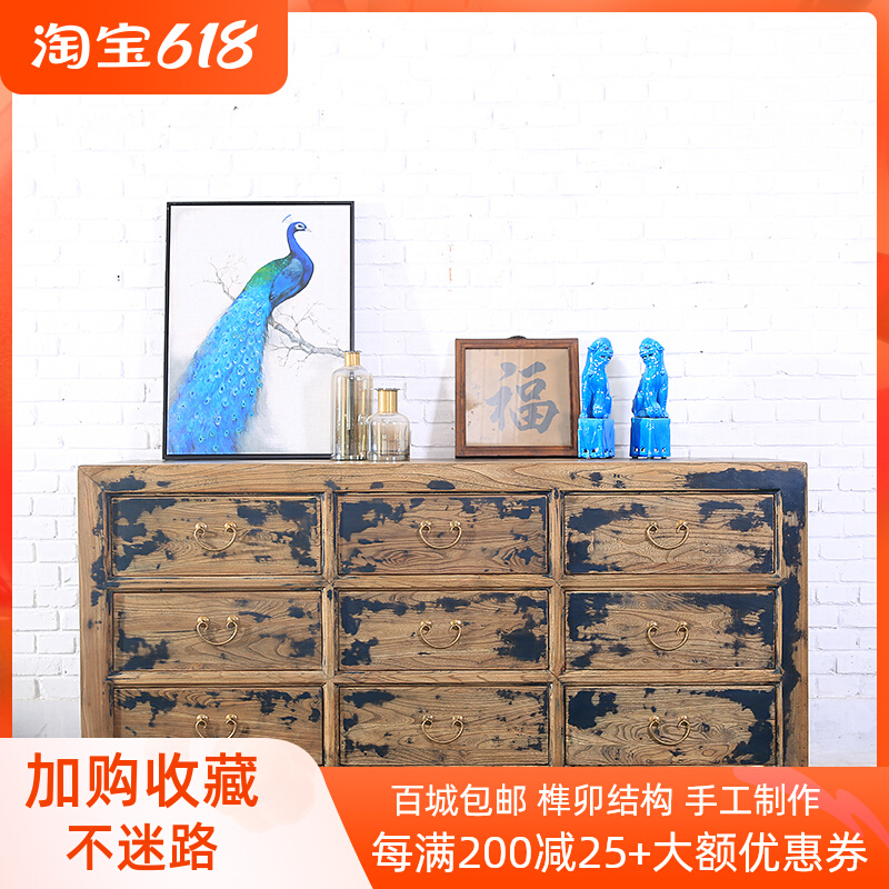 Retro Fighting Cabinet Solid Wood Lockers Chinese Xuanguan Cabinet New Chinese Cupboards Medieval Dining Cabinet For Old Multi-Drawer Cabinet