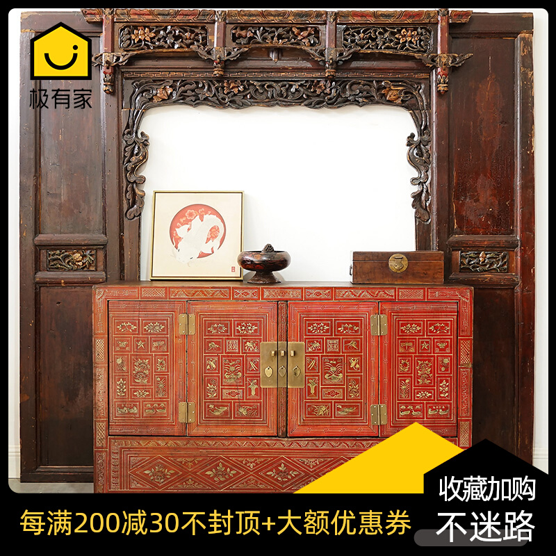 Ming and Qing Chinese-style Republic of China old cabinet nostalgic retro porch cabinet solid wood painted locker sideboard cabinet old furniture red