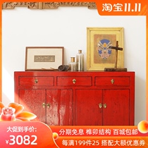 Solid wood cabinet Chinese porch cabinet middle ancient sideboard solid wood locker old new Chinese antique living room cabinet