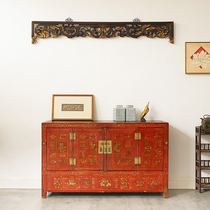 Ming and Qing Chinese style old cabinet nostalgic retro porch cabinet solid wood painted locker sideboard old furniture Red