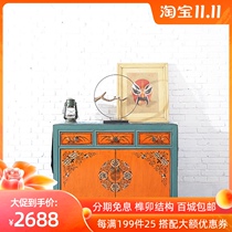 Retro porch cabinet Chinese solid wood lockers painted in the ancient New Chinese sideboard antique old paint cabinet Cabinet