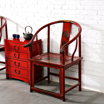 Chinese circle chair vintage furniture Elm solid wood chair new Chinese style antique dining chair back chair decorative chair