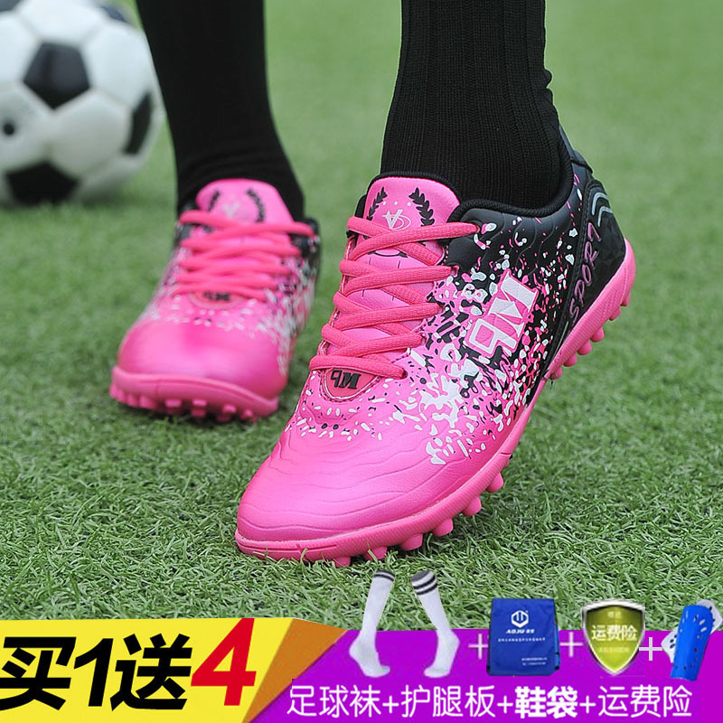 Football Shoes for Girls, Elementary School Students' Training Shoes, Boys and Girls' Cleats, Autumn Non-Slip Pink Leather Long Spike Sports Shoes Football Shoes for Girls, Elementary School Students' Training Shoes, Boys and Girls' Cleats, Autumn Non-Slip Pink Leather Long Spike Sports Shoes