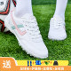 Free four kinds of girls’ special broken stud football shoes
