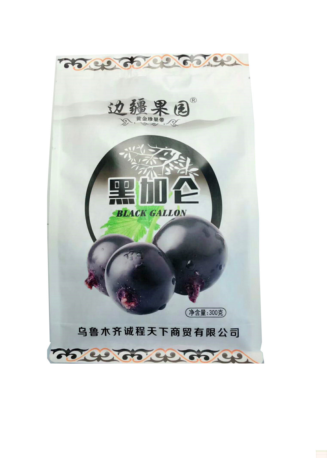 Frontier Orchard Xinjiang Teryield Grade Black Gallen Grape Dry Snack Wild Black Tiko Dry Special Grade Raisins-Taobao