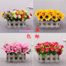 Fence artificial flower set plastic fake flower ornaments living room interior decoration flower partition desktop garden flower arrangement