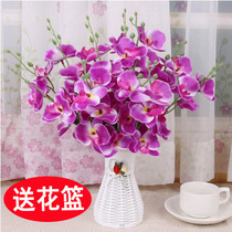 Artificial flower set plastic flower fake flower arrangement with flowerpot living room tea table decoration flower ornaments flower art potted plants