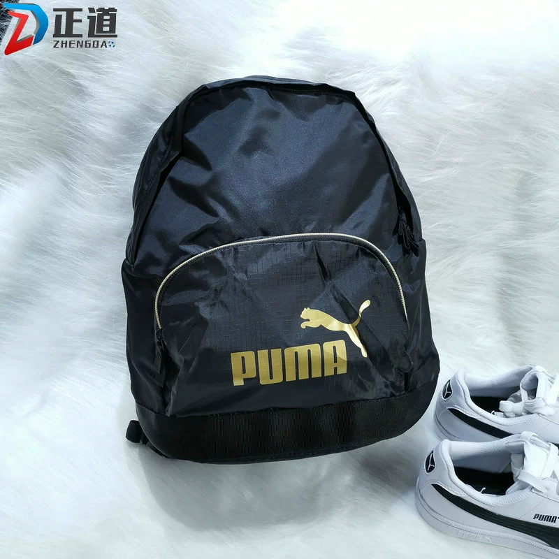 PUMA Balo Puma Phần mỏng Xu hướng Thể thao Giải trí Tươi trẻ Phù hợp Tất cả các phù hợp Túi học sinh nhẹ 075716 - Ba lô