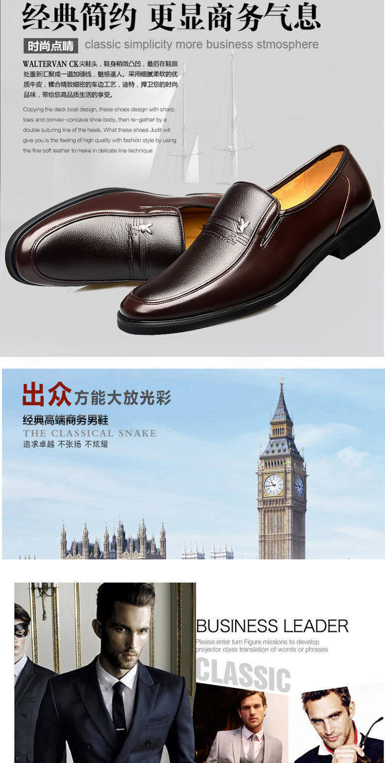 Платье обувь 【100%全牛皮】皮鞋男真皮透气商务休闲男鞋软底防滑中老年爸爸鞋 OTHER