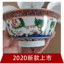 High-footed bowl Этнические характеристики High quality Chinese Longfeng Lion Glaed Gled