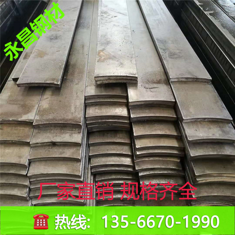 Cold drawn flat iron Square steel Flat steel A3 steel 45 steel 4*12 20*30 40*40 40*80 100*100