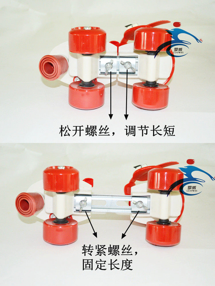 Patins à roulettes - Ref 2585392 Image 20