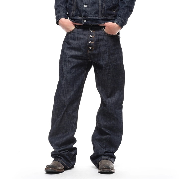 No Faith Studios Straight-Leg Bootcut Jeans with Red Trim and Raw Hem, Japanese Limited Edition No Faith Studios Straight-Leg Bootcut Jeans with Red Trim and Raw Hem, Japanese Limited Edition