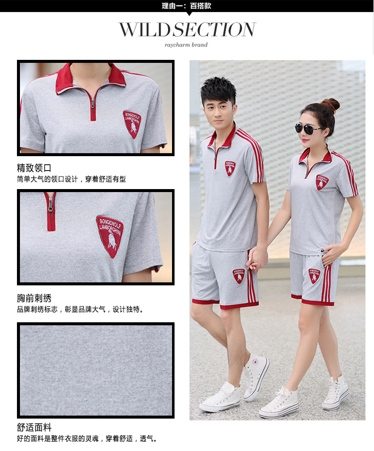 Couple thể thao phù hợp với mùa hè nam ngắn tay thể thao giản dị bông nam giới và phụ nữ chạy quần áo tập thể dục trung niên kích thước lớn bộ quần áo thể thao adidas