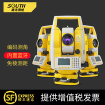 Southern total station high-precision prism-free accessories complete set of engineering southern total station measuring instruments