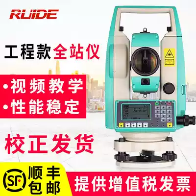 Ryder total station RTS-822R4X R6X total station without prism 400 600 meters high precision measuring instrument