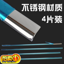 Beijing Hyundai Langxi IX25 Leader IX35 Turina Elantra Yuedang stainless steel modified car window trim