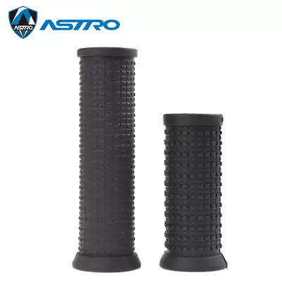 Bicycle handle Dhaka grip steering handle variable speed mountain bike handle rubber handle fit Merida