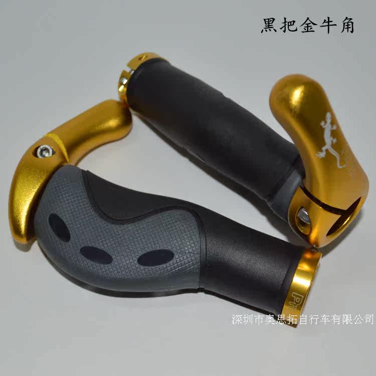 Poignées de vélo PROPALM - Ref 2341150 Image 30